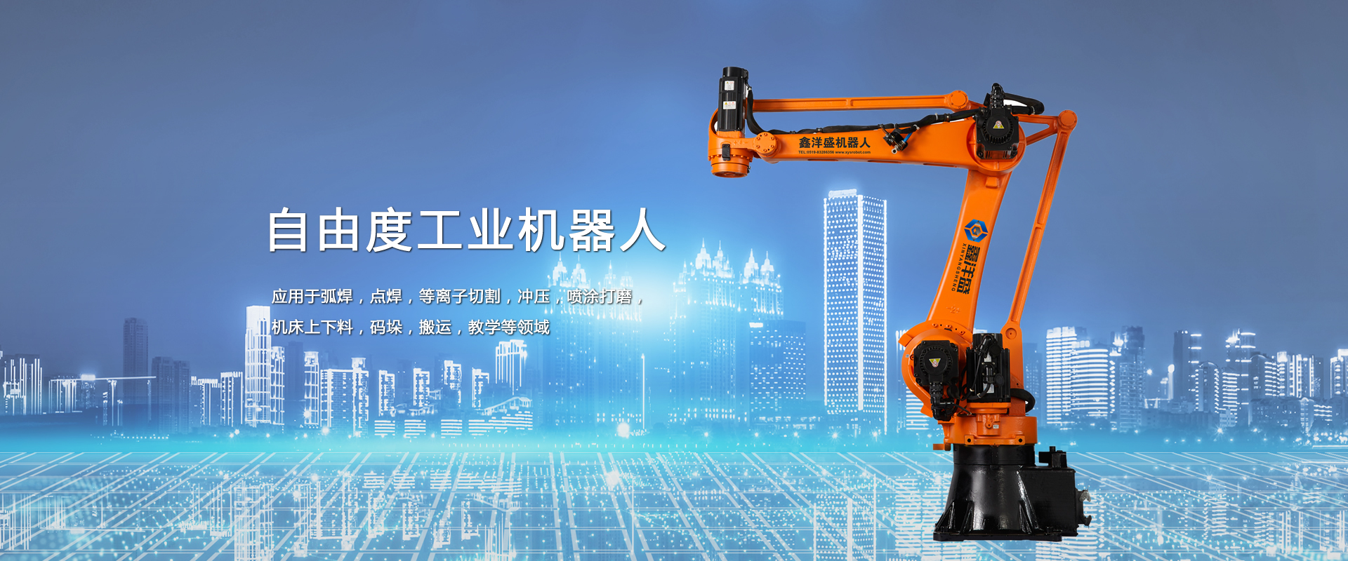 生產鋁塑板廠家,鋁塑板生產廠家,鋁塑板廠家