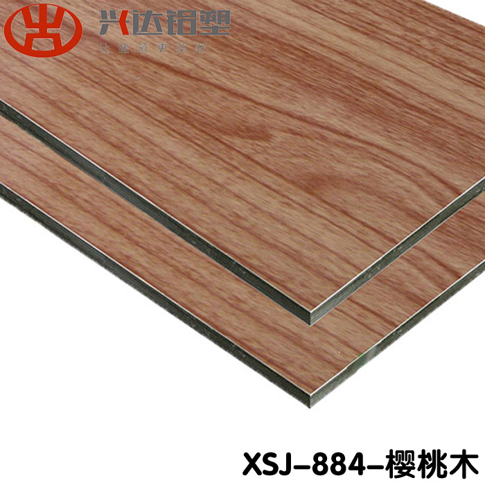 鋁塑板價(jià)格 鋁塑板價(jià)格